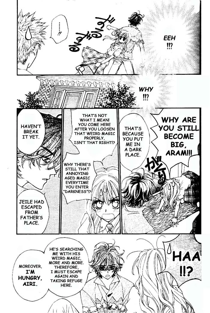 Read MeruPuri chapter 3 image 27 on Lezhin