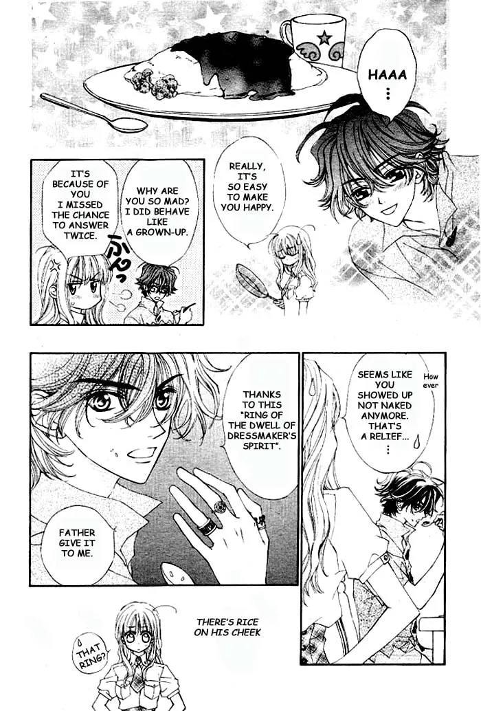 Read MeruPuri chapter 3 image 28 on Lezhin