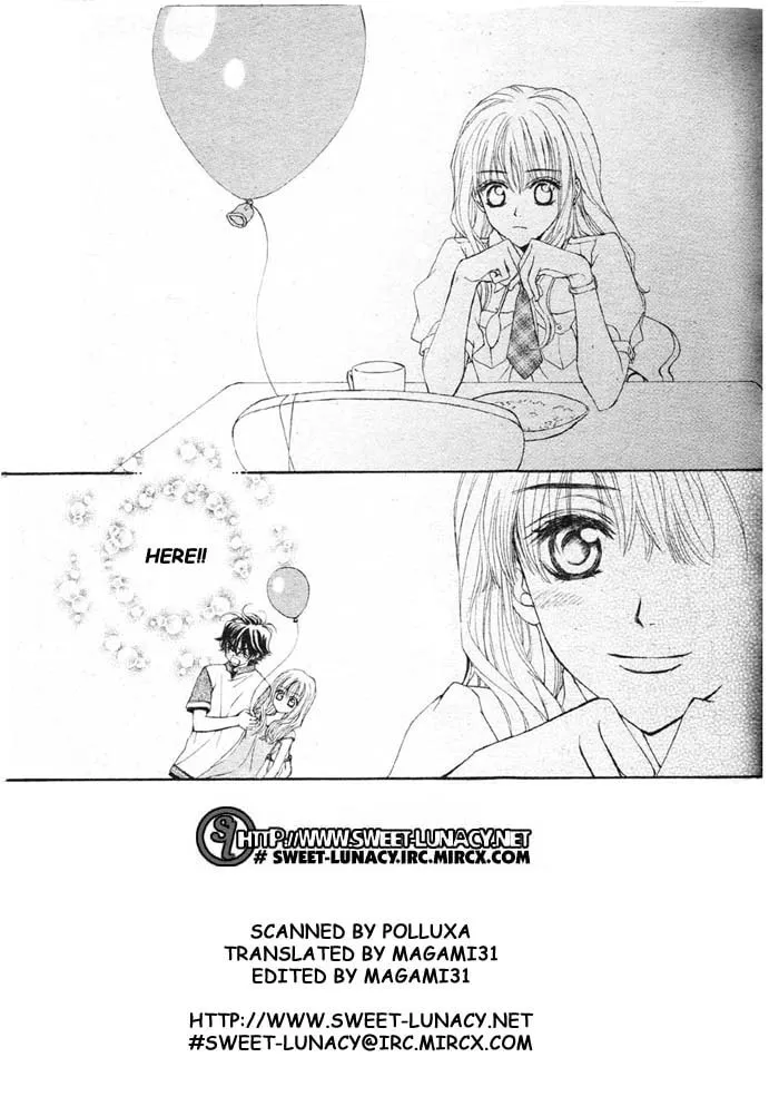 Read MeruPuri chapter 3 image 3 on Lezhin