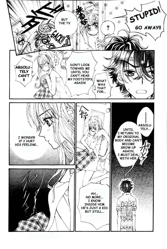 Read MeruPuri chapter 3 image 30 on Lezhin
