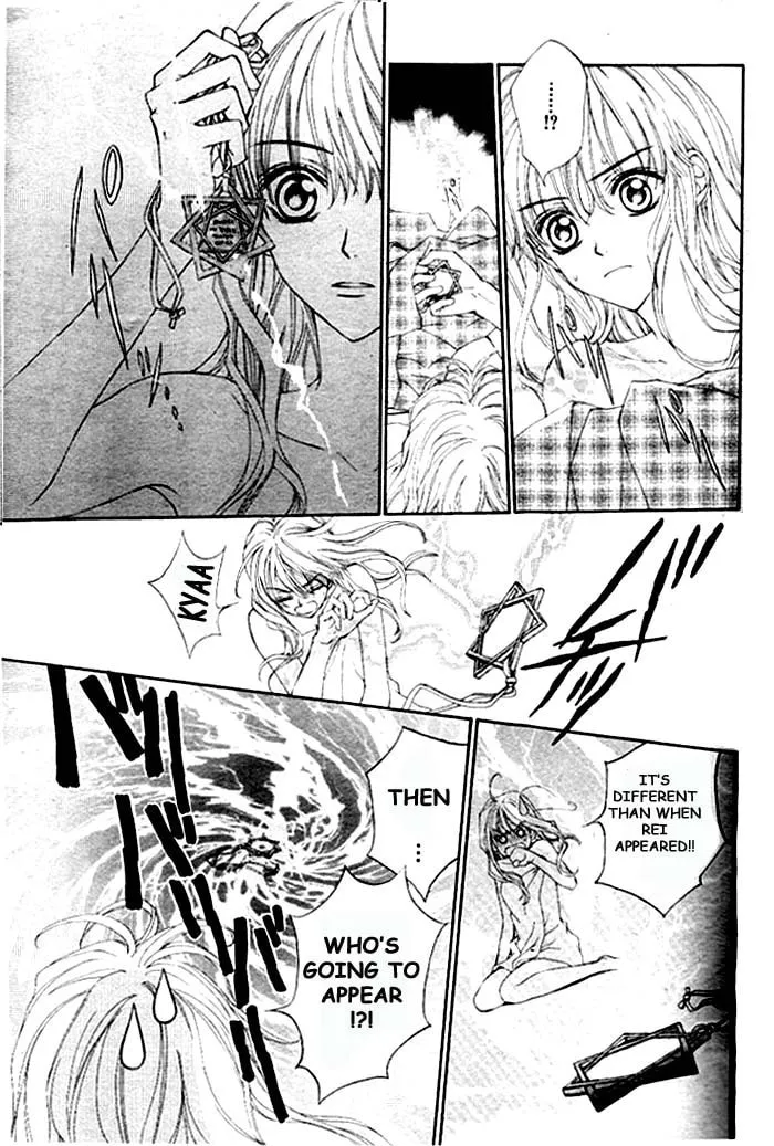 Read MeruPuri chapter 3 image 31 on Lezhin
