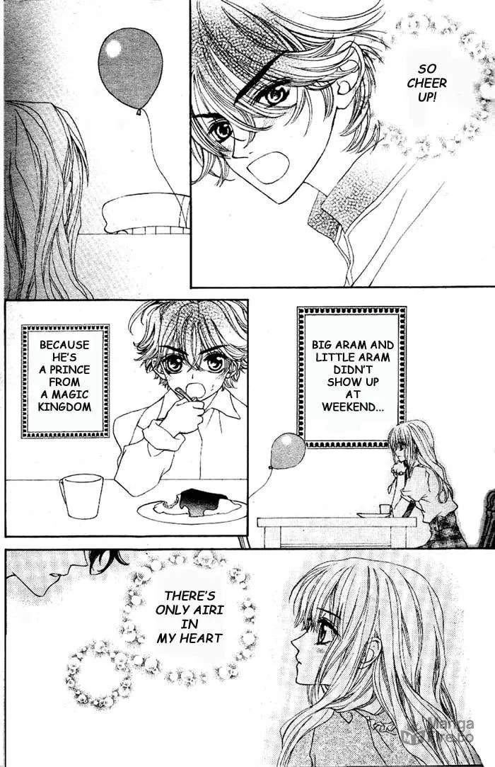 Read MeruPuri chapter 3 image 4 on Lezhin