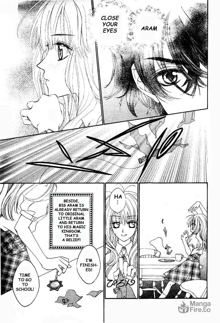 Read MeruPuri chapter 3 image 5 on Lezhin