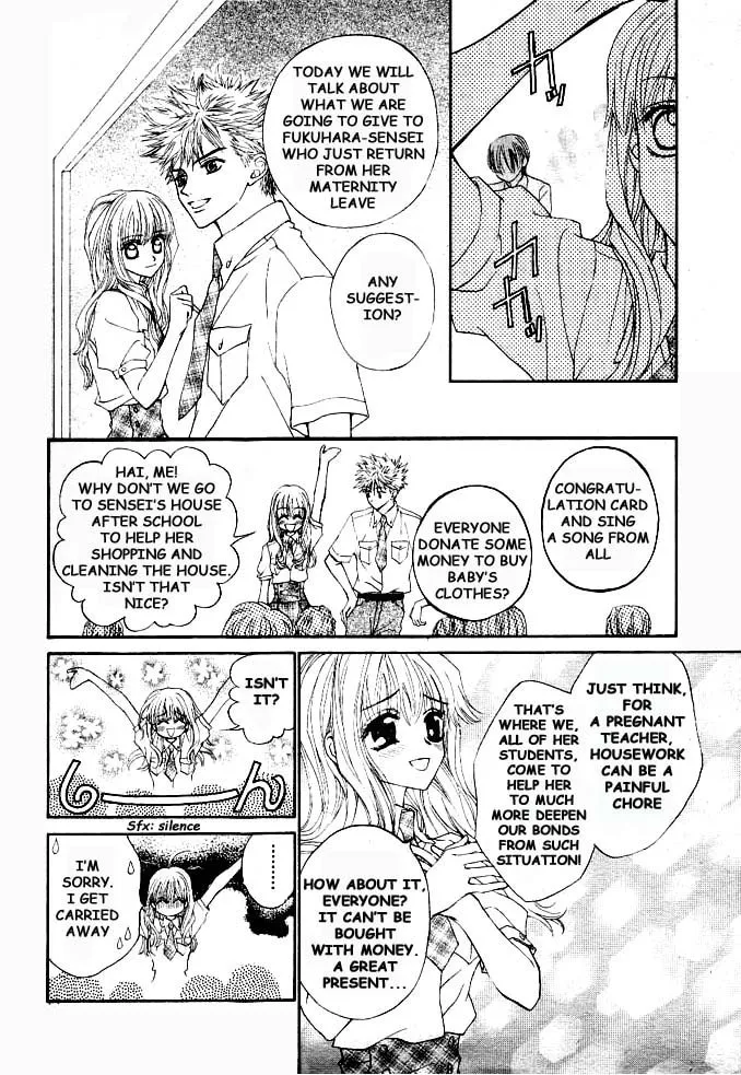 Read MeruPuri chapter 3 image 6 on Lezhin
