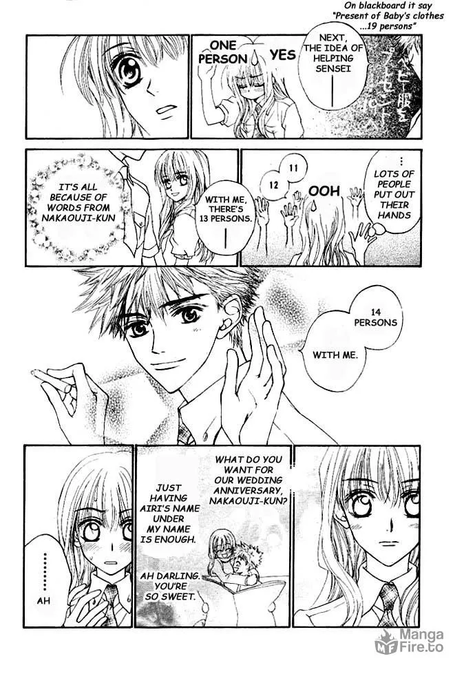Read MeruPuri chapter 3 image 8 on Lezhin