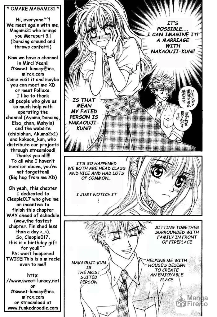 Read MeruPuri chapter 3 image 9 on Lezhin