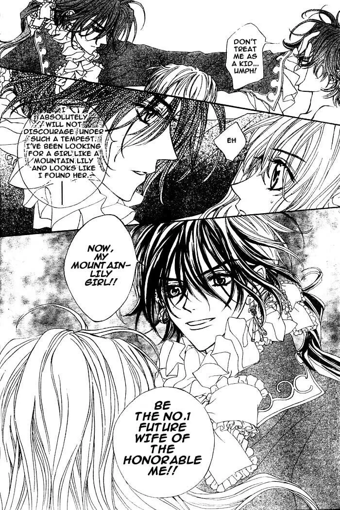 Read MeruPuri chapter 4 image 13 on Lezhin