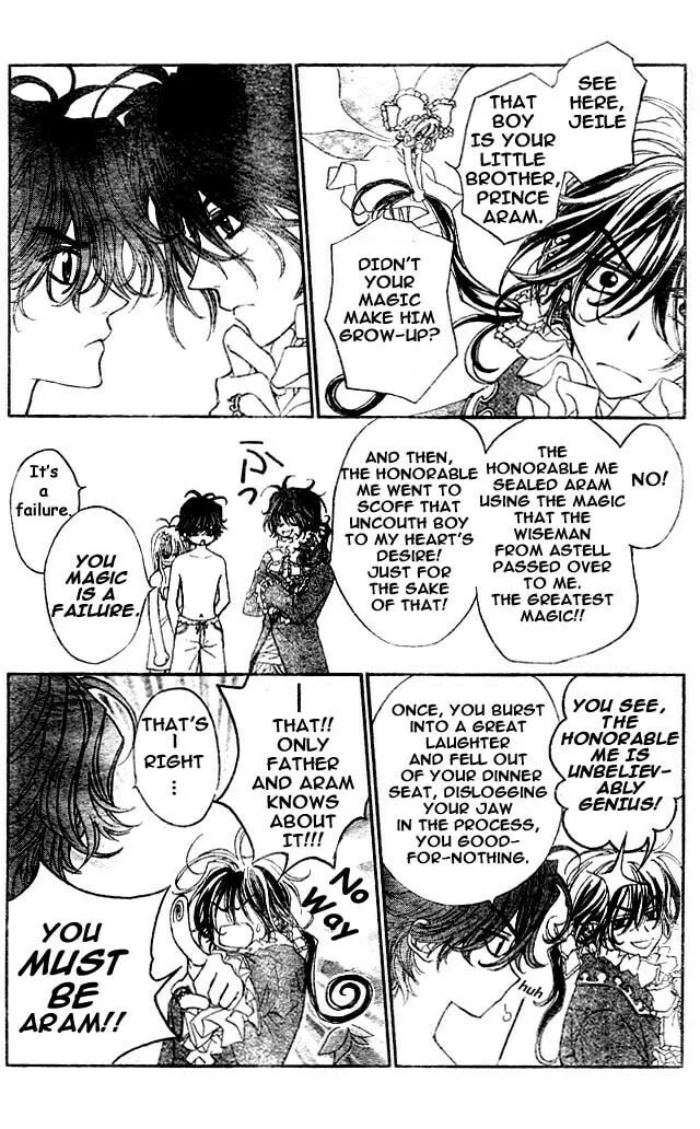 Read MeruPuri chapter 4 image 15 on Lezhin