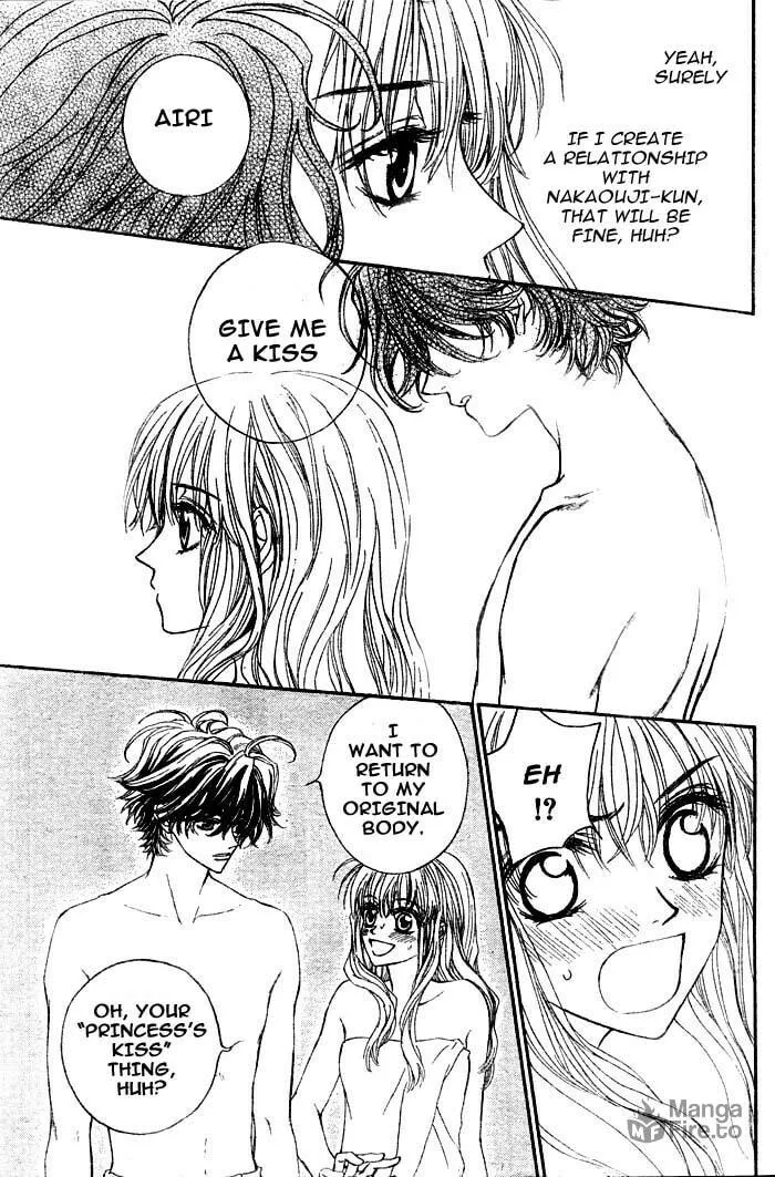 Read MeruPuri chapter 4 image 20 on Lezhin