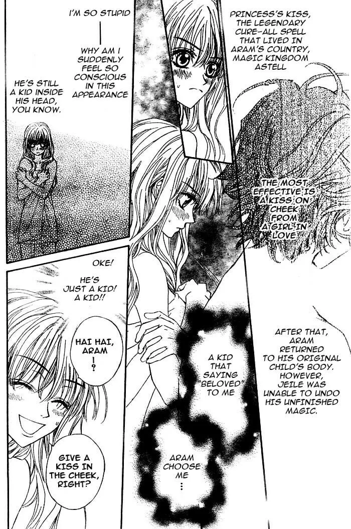 Read MeruPuri chapter 4 image 21 on Lezhin
