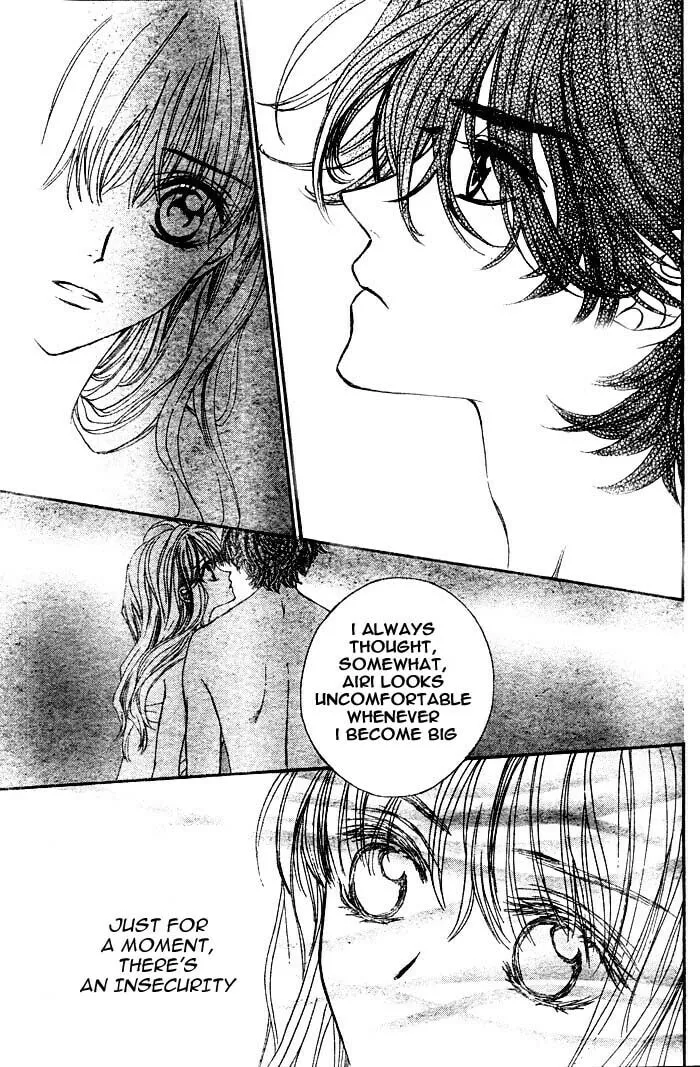 Read MeruPuri chapter 4 image 22 on Lezhin