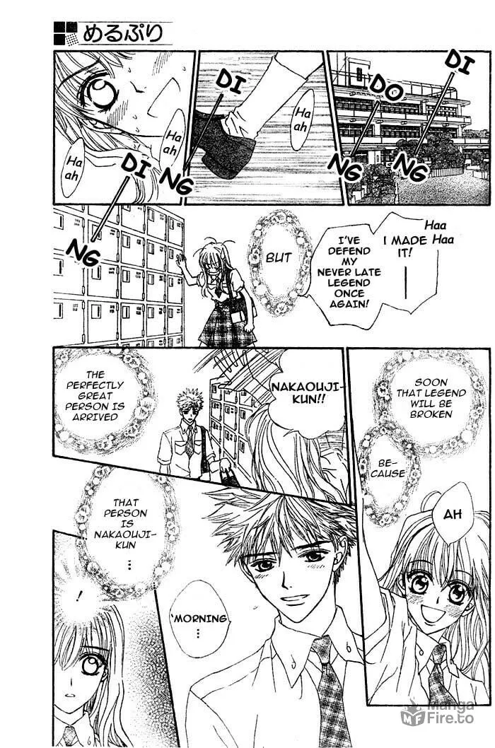 Read MeruPuri chapter 4 image 24 on Lezhin