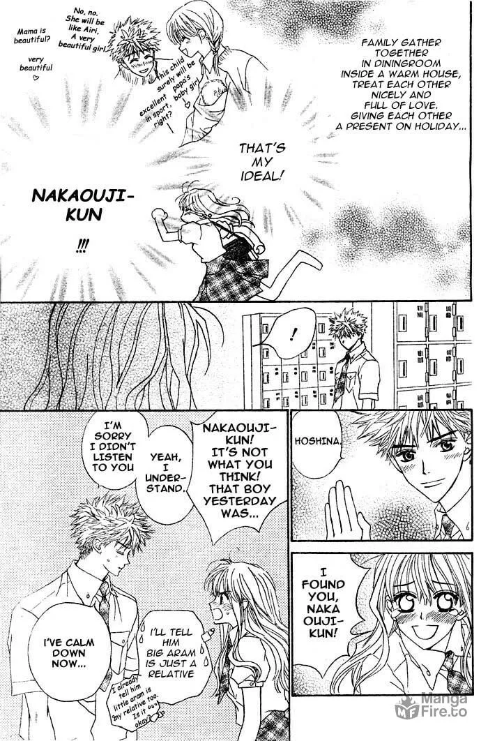 Read MeruPuri chapter 4 image 26 on Lezhin