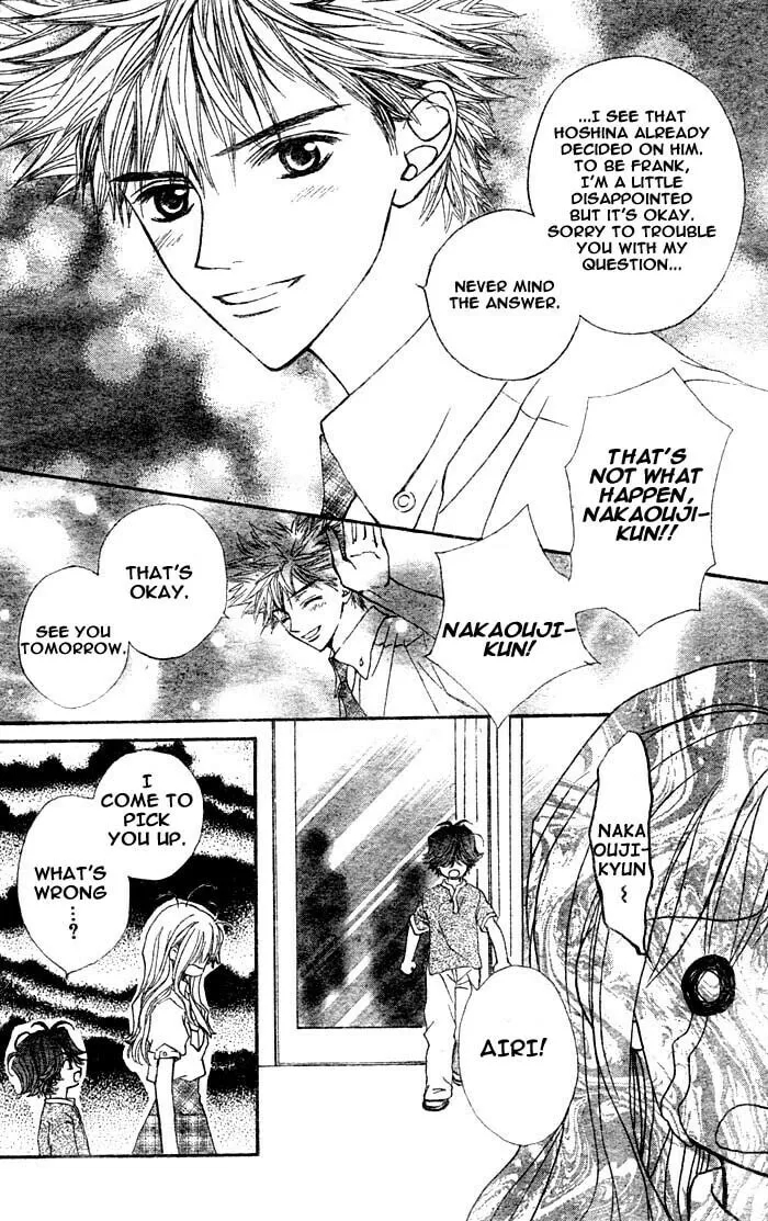 Read MeruPuri chapter 4 image 27 on Lezhin