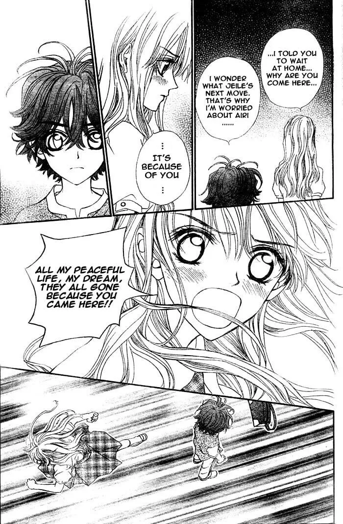 Read MeruPuri chapter 4 image 28 on Lezhin