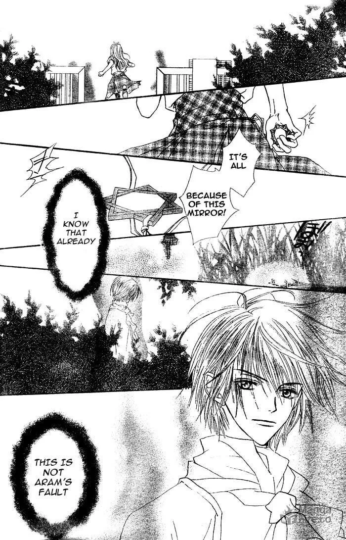 Read MeruPuri chapter 4 image 29 on Lezhin