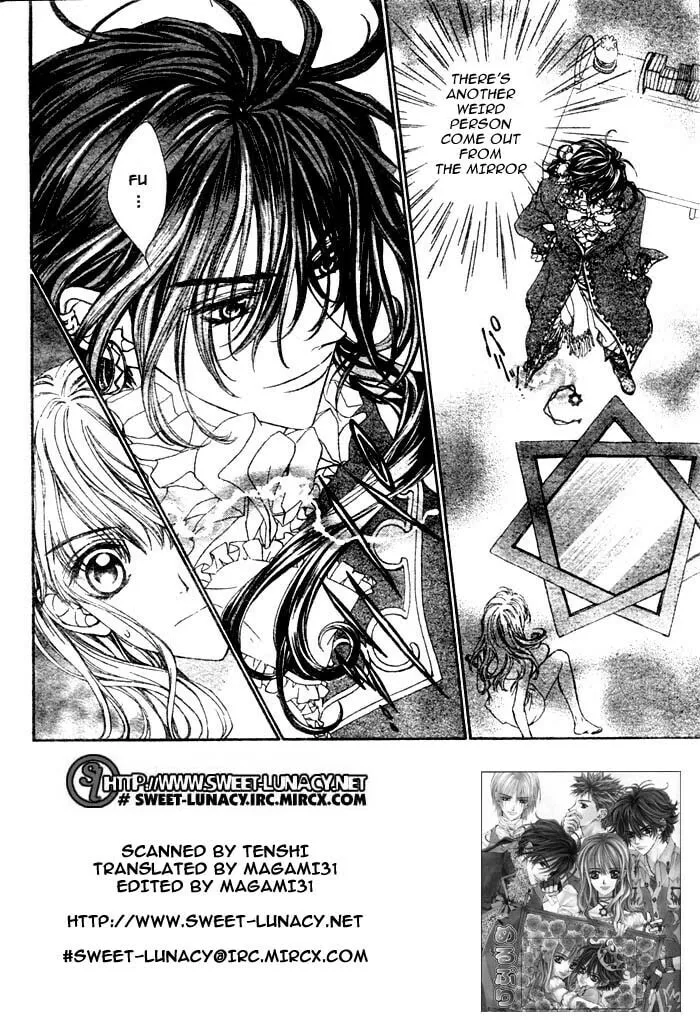 Read MeruPuri chapter 4 image 3 on Lezhin