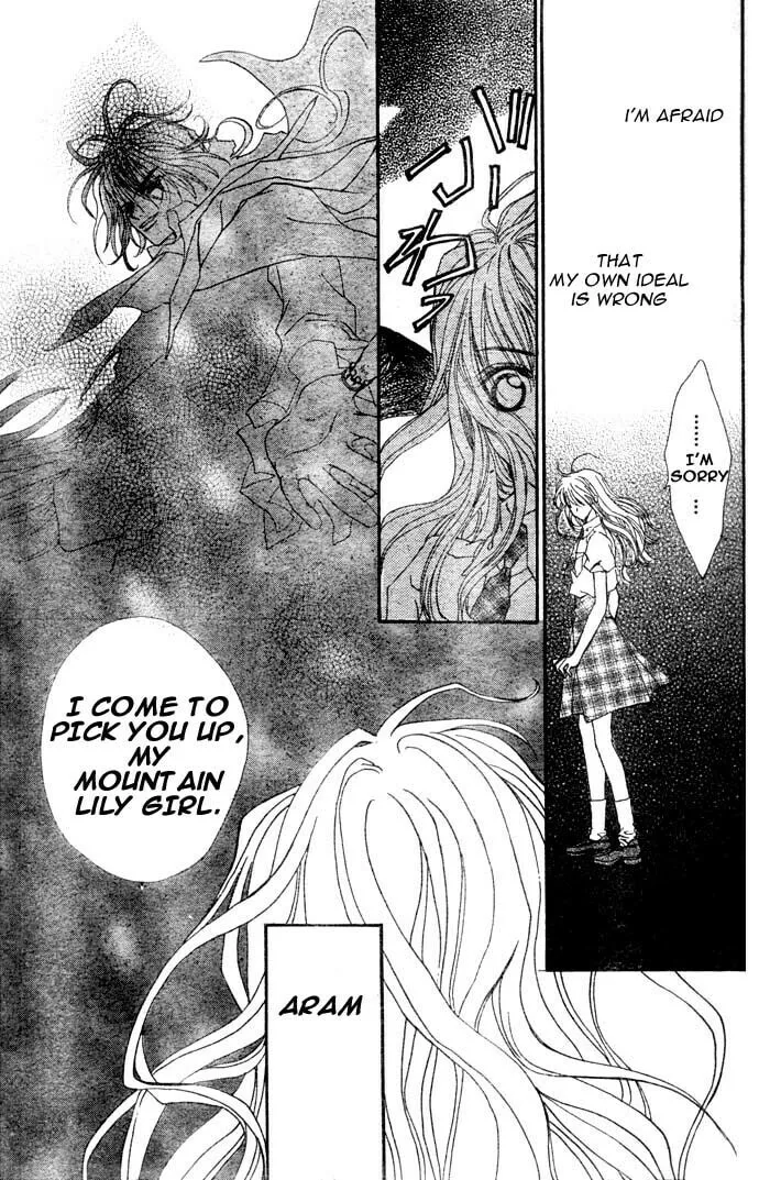 Read MeruPuri chapter 4 image 30 on Lezhin