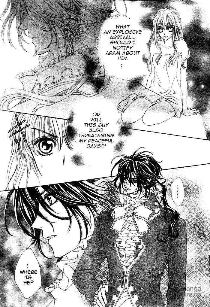 Read MeruPuri chapter 4 image 4 on Lezhin