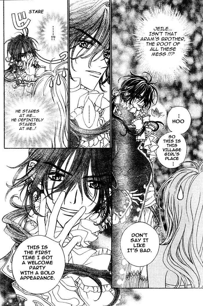 Read MeruPuri chapter 4 image 7 on Lezhin