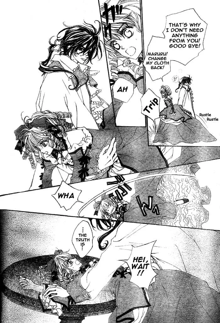 Read MeruPuri chapter 5 image 10 on Lezhin