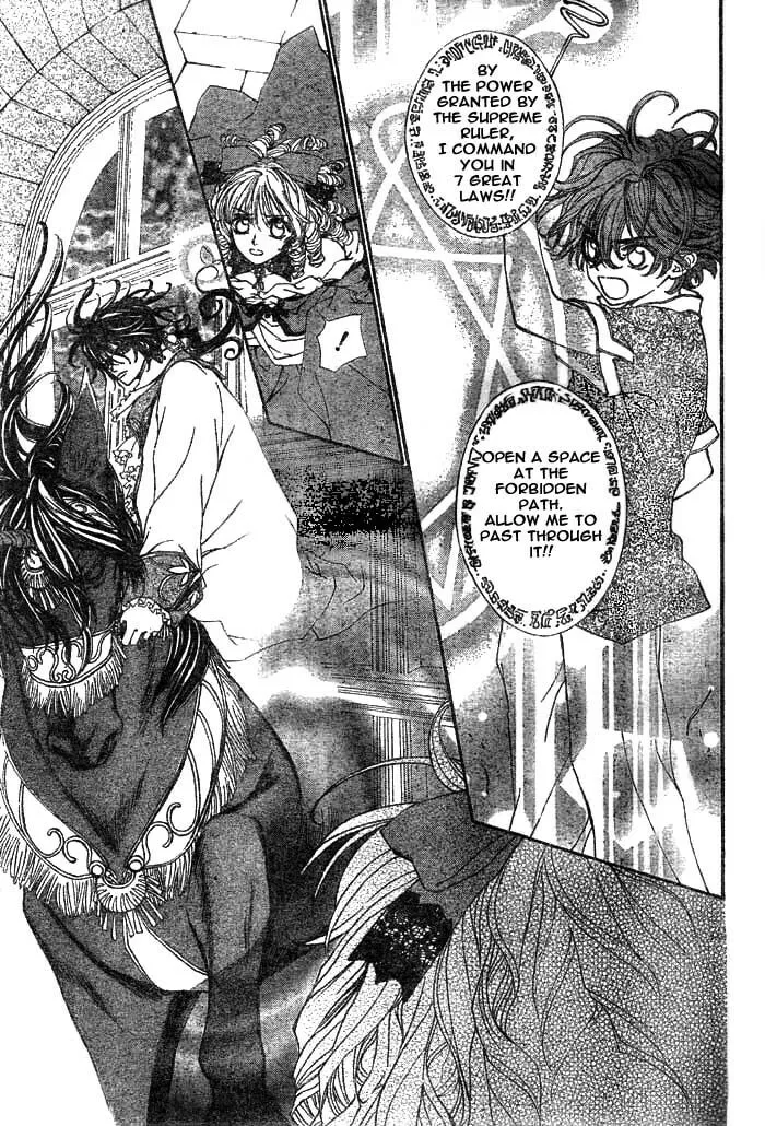 Read MeruPuri chapter 5 image 13 on Lezhin