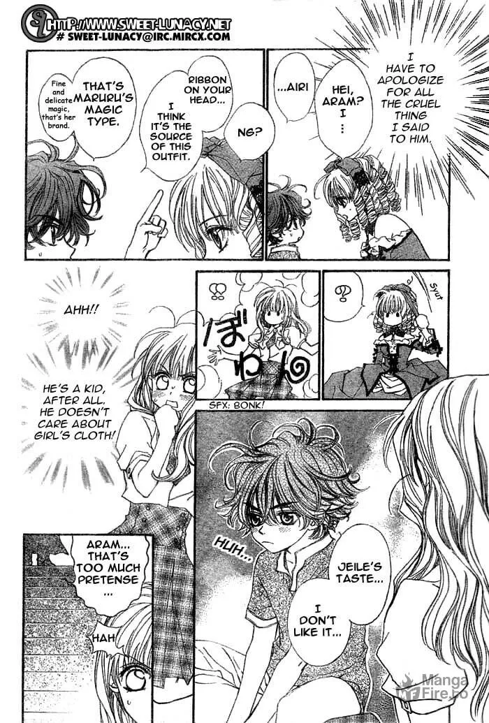 Read MeruPuri chapter 5 image 20 on Lezhin