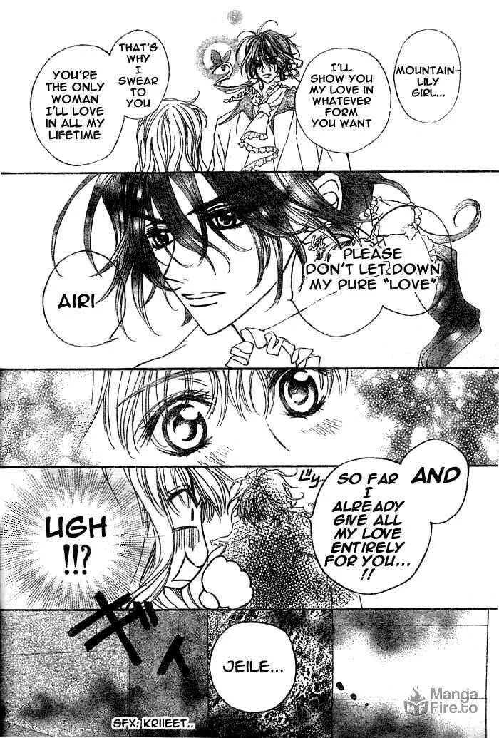 Read MeruPuri chapter 5 image 24 on Lezhin