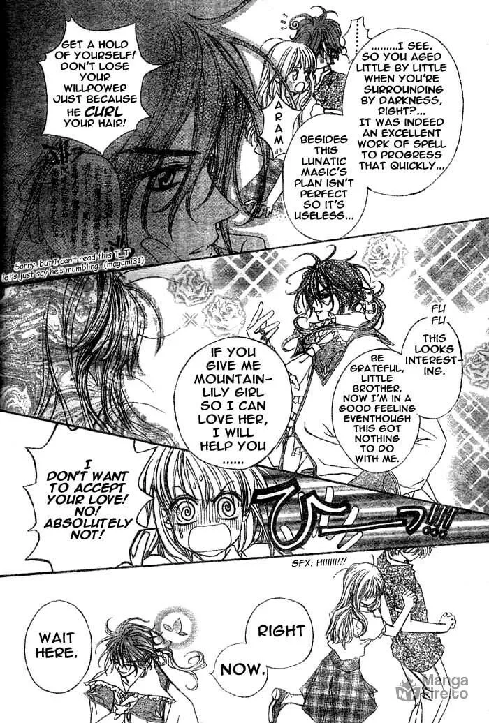 Read MeruPuri chapter 5 image 26 on Lezhin