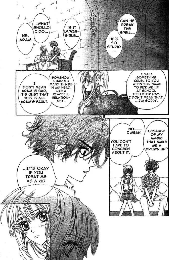 Read MeruPuri chapter 5 image 27 on Lezhin