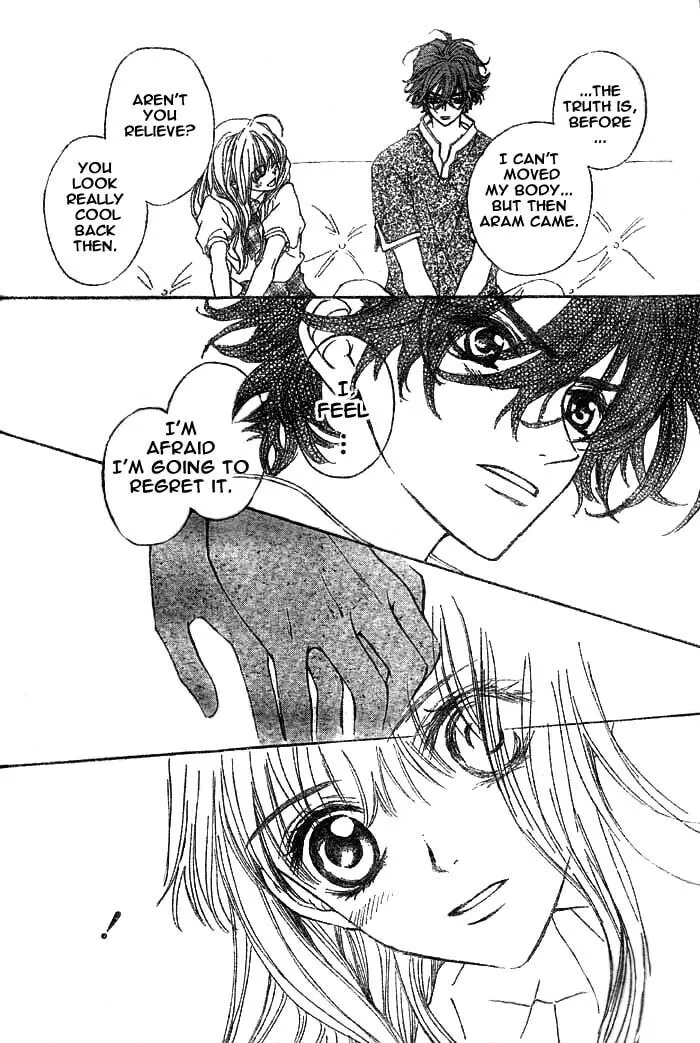 Read MeruPuri chapter 5 image 28 on Lezhin