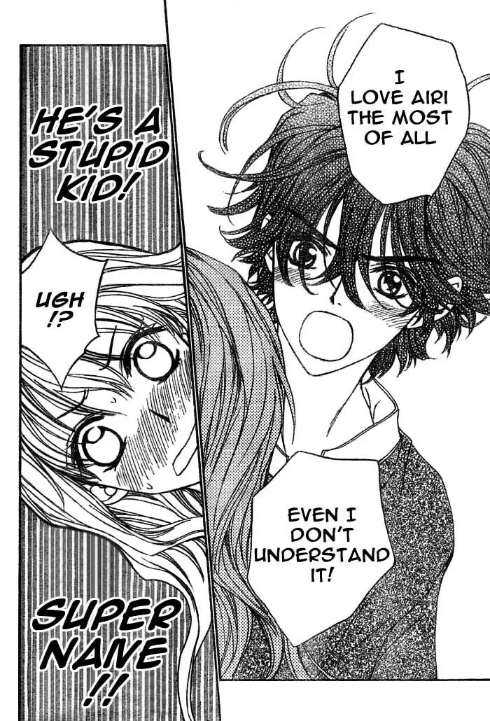 Read MeruPuri chapter 5 image 30 on Lezhin