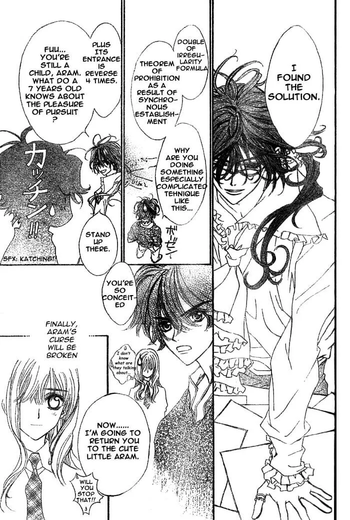 Read MeruPuri chapter 5 image 31 on Lezhin