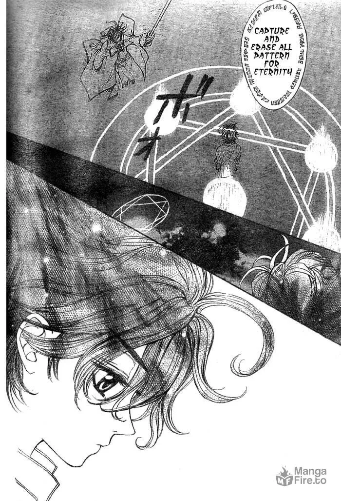 Read MeruPuri chapter 5 image 34 on Lezhin
