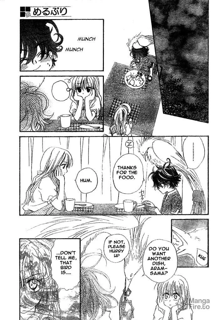 Read MeruPuri chapter 5 image 35 on Lezhin