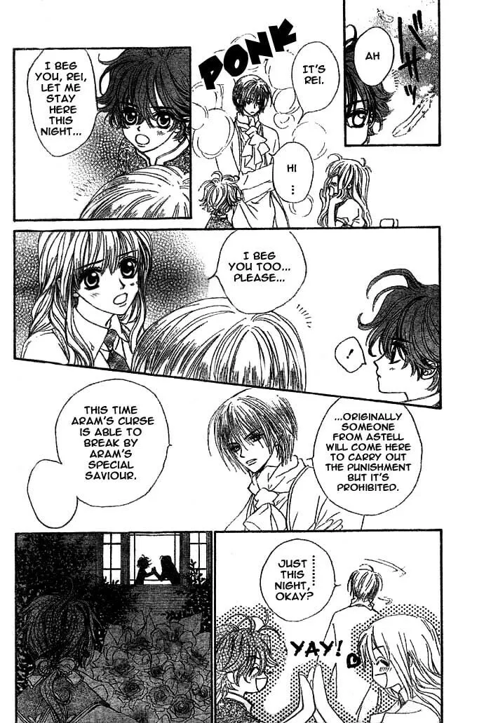 Read MeruPuri chapter 5 image 36 on Lezhin
