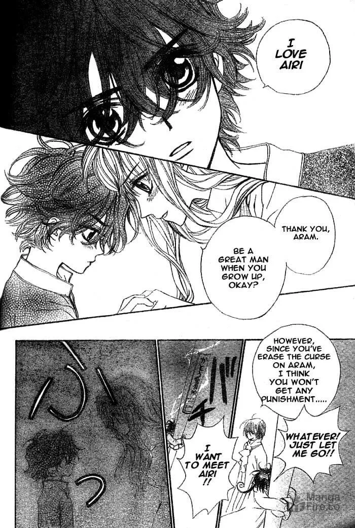 Read MeruPuri chapter 5 image 38 on Lezhin