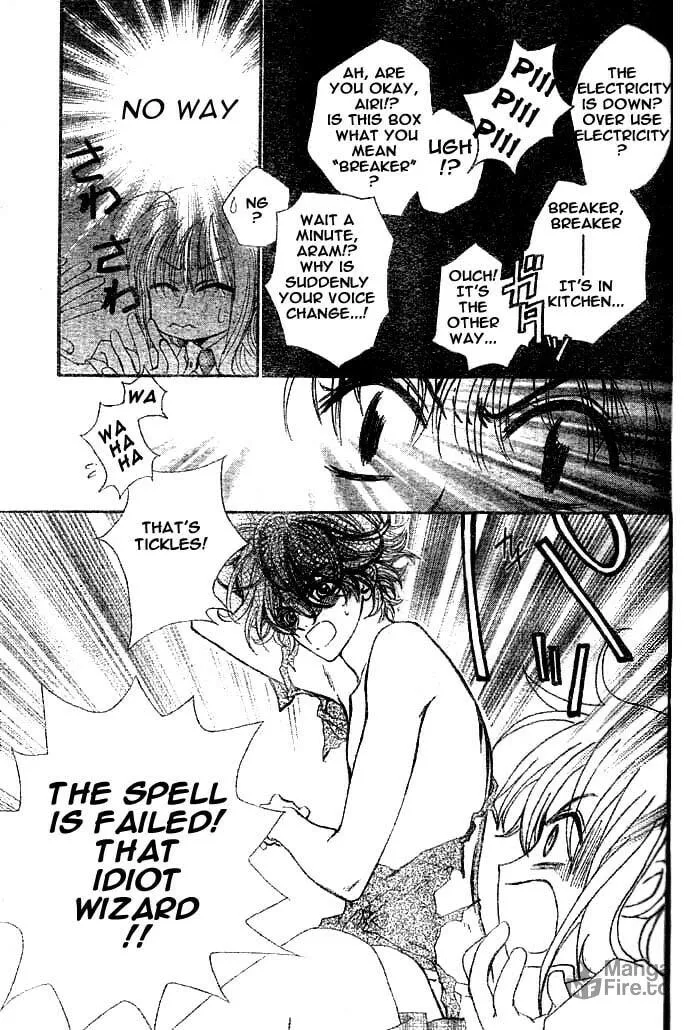 Read MeruPuri chapter 5 image 39 on Lezhin