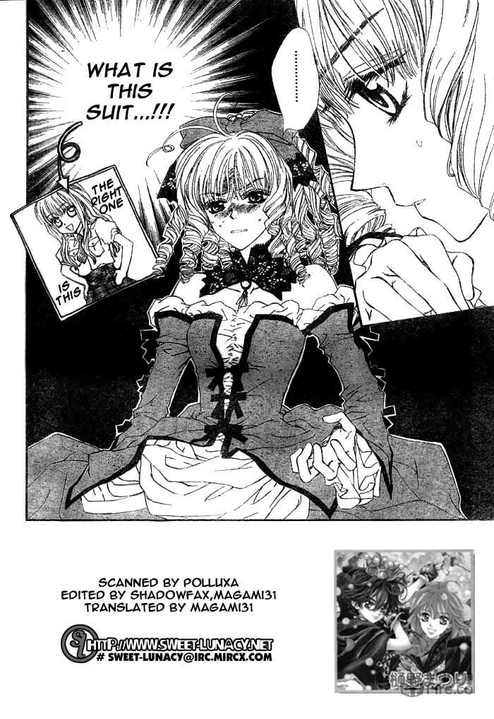 Read MeruPuri chapter 5 image 4 on Lezhin