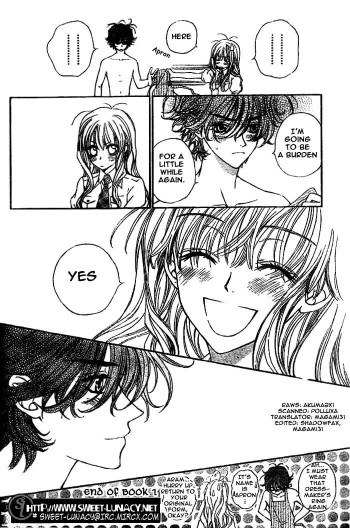Read MeruPuri chapter 5 image 40 on Lezhin