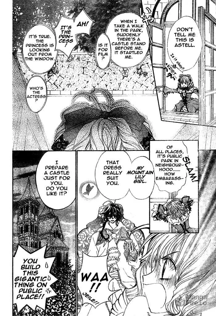 Read MeruPuri chapter 5 image 8 on Lezhin