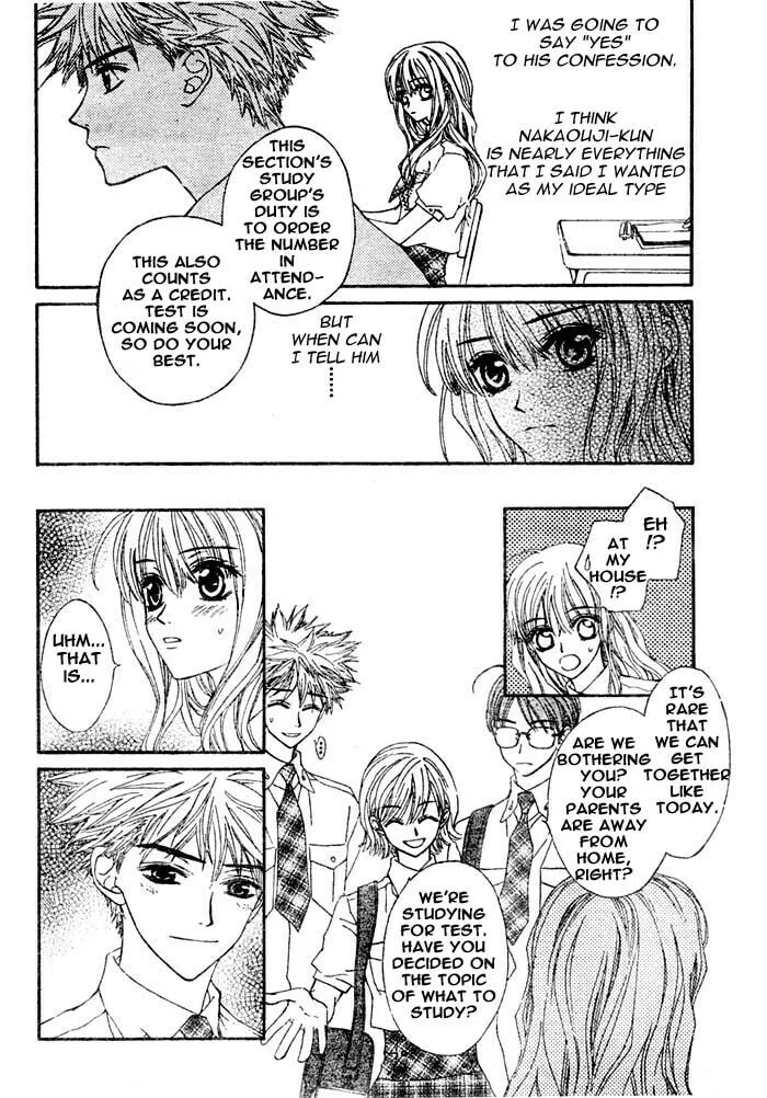 Read MeruPuri chapter 6 image 10 on Lezhin