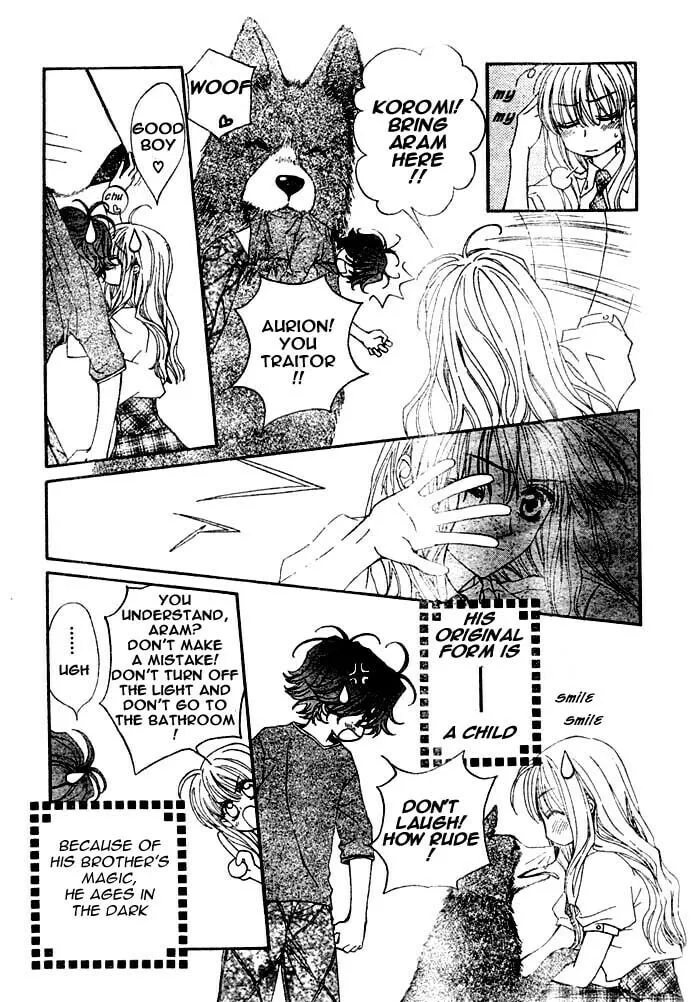 Read MeruPuri chapter 6 image 15 on Lezhin
