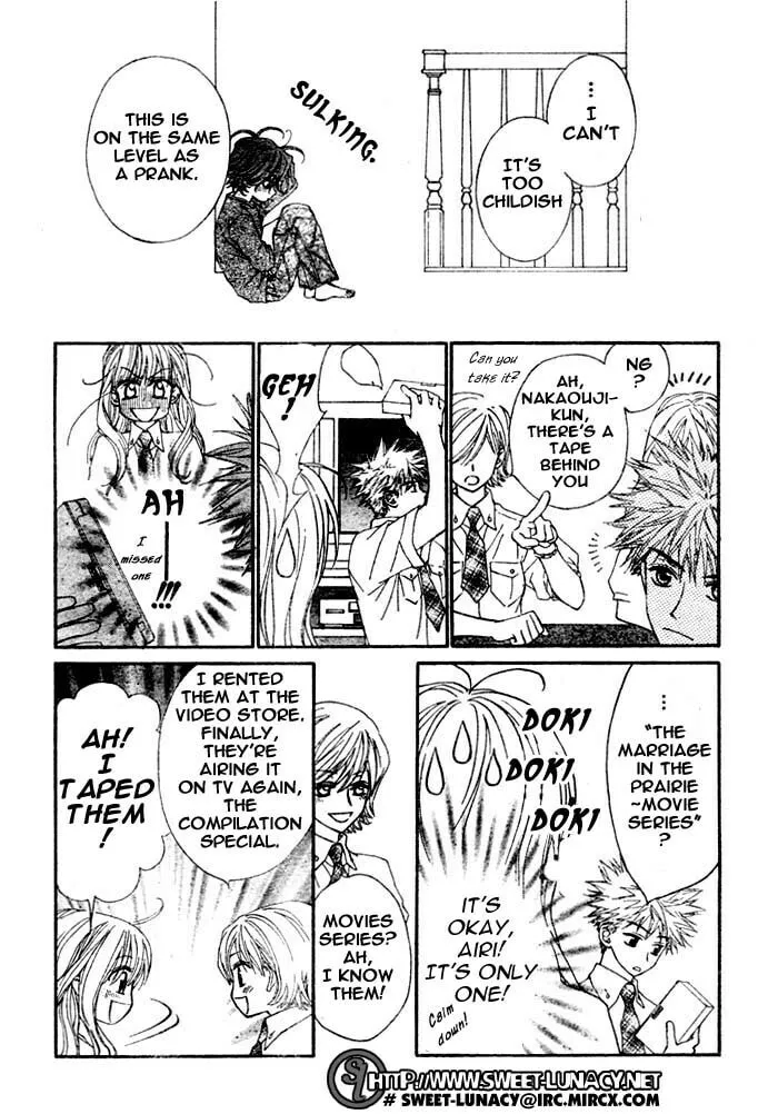 Read MeruPuri chapter 6 image 18 on Lezhin