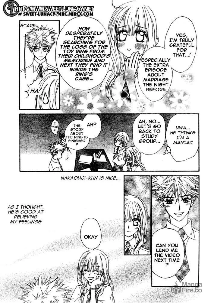 Read MeruPuri chapter 6 image 19 on Lezhin