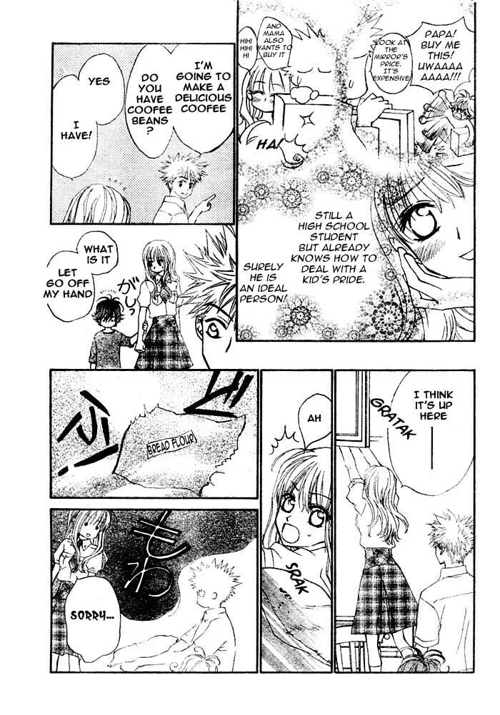 Read MeruPuri chapter 6 image 21 on Lezhin