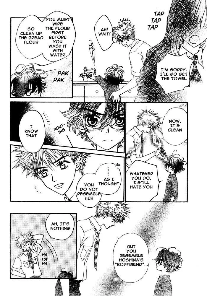 Read MeruPuri chapter 6 image 22 on Lezhin