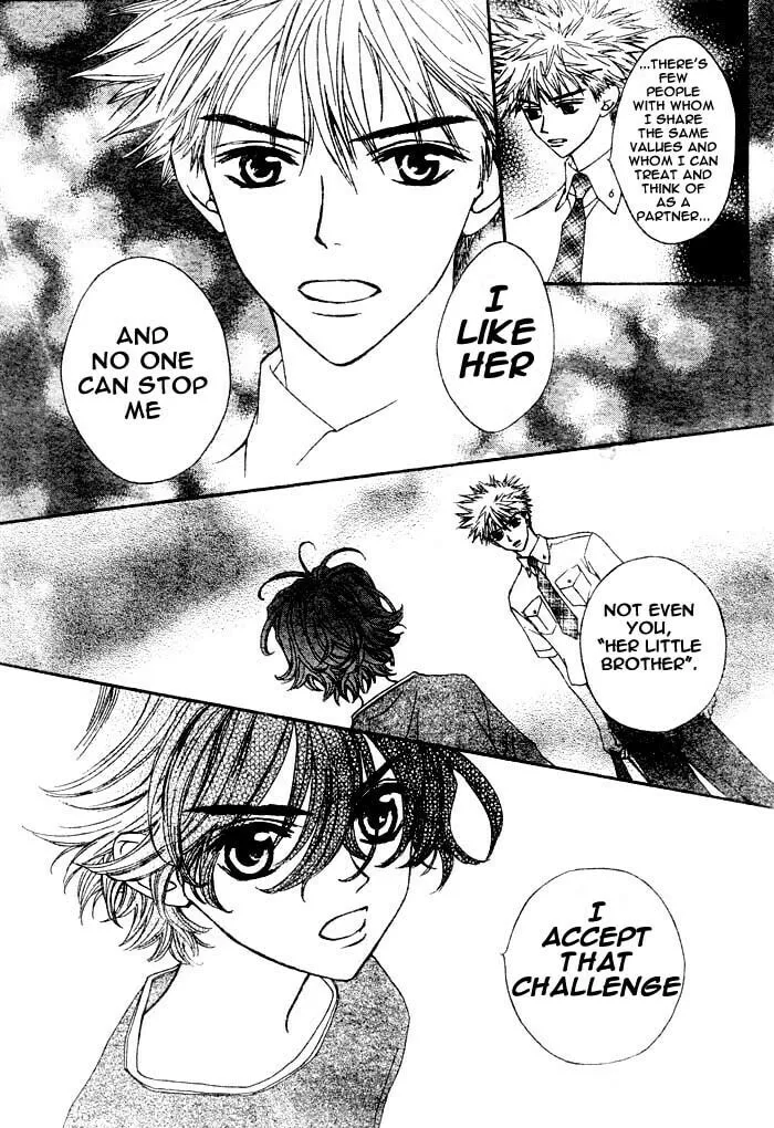 Read MeruPuri chapter 6 image 25 on Lezhin