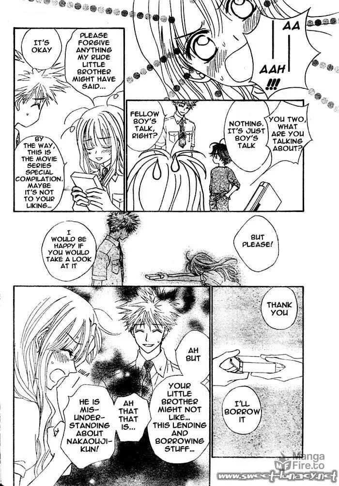 Read MeruPuri chapter 6 image 26 on Lezhin