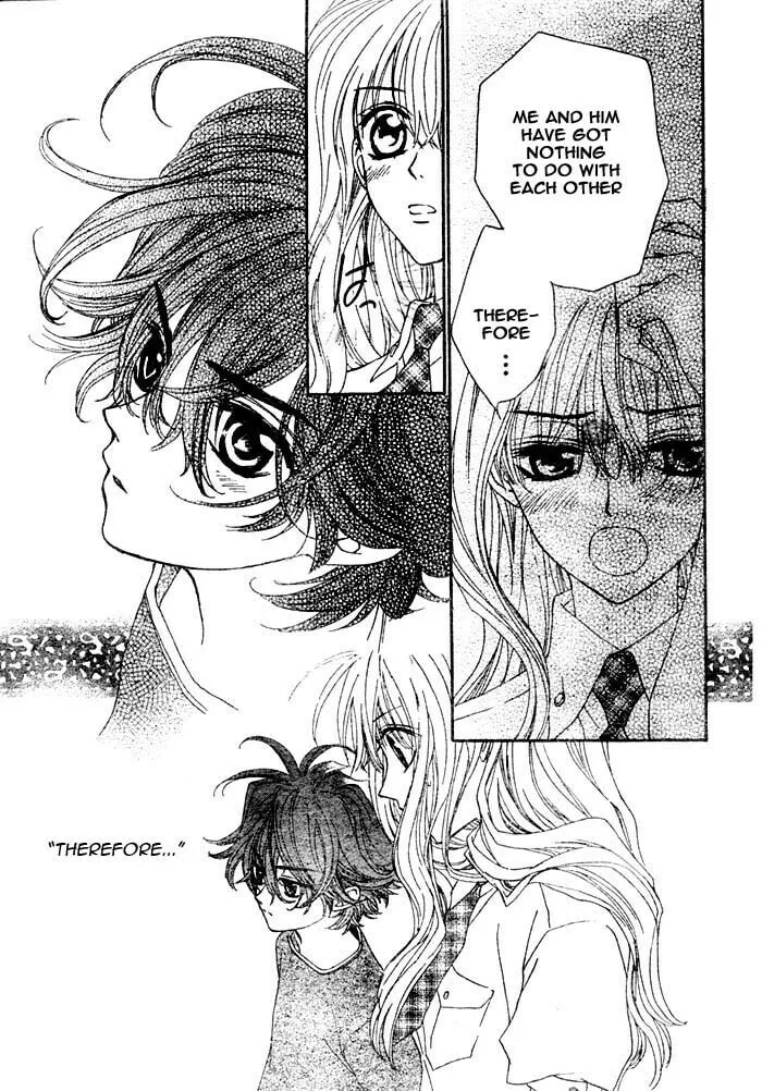 Read MeruPuri chapter 6 image 27 on Lezhin